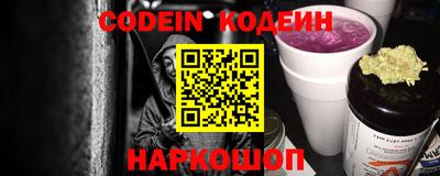 PSILOCYBIN Коммунар