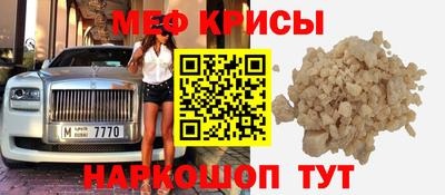 соль ск Комсомольск-на-Амуре