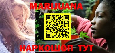 кокаин Конаково