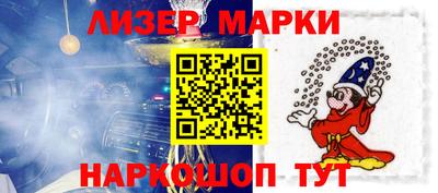 PSILOCYBIN Коммунар