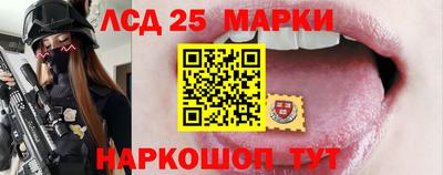 кокаин Конаково
