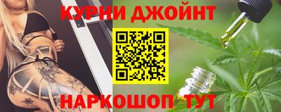 кокаин Конаково