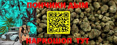 PSILOCYBIN Коммунар