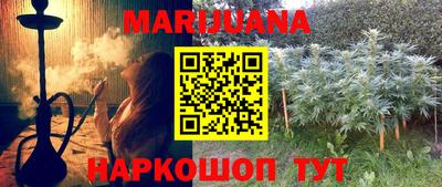 PSILOCYBIN Коммунар