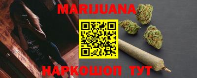 PSILOCYBIN Коммунар