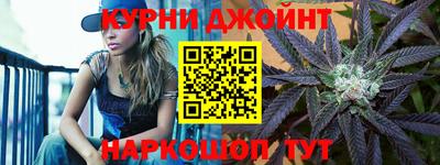 соль ск Комсомольск-на-Амуре