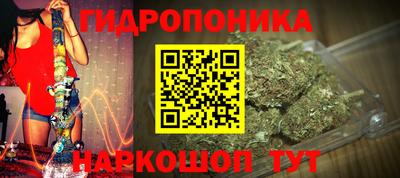 PSILOCYBIN Коммунар