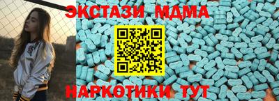 PSILOCYBIN Коммунар