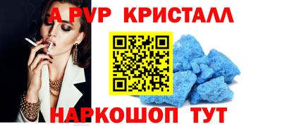 PSILOCYBIN Коммунар