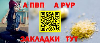 PSILOCYBIN Коммунар