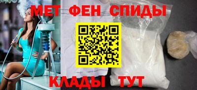 соль ск Комсомольск-на-Амуре