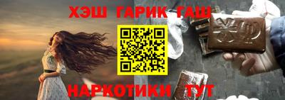 кокаин Конаково