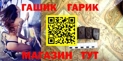 PSILOCYBIN Коммунар