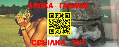 кокаин Конаково