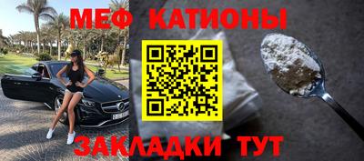 соль ск Комсомольск-на-Амуре